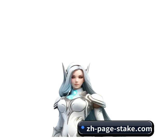 Stake APP